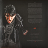 Gary Numan Intruder Black Vinyl 2021